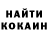 ЭКСТАЗИ ешки Yuliia Hradinovych