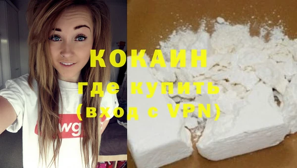 скорость mdpv Карпинск