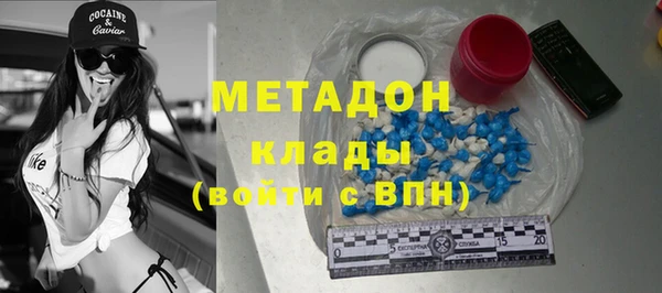 герыч Карталы