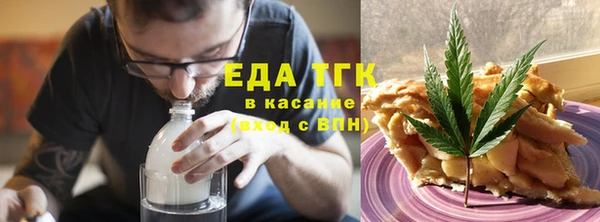 герыч Карталы