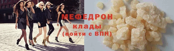 герыч Карталы