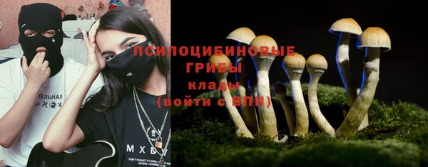 герыч Карталы