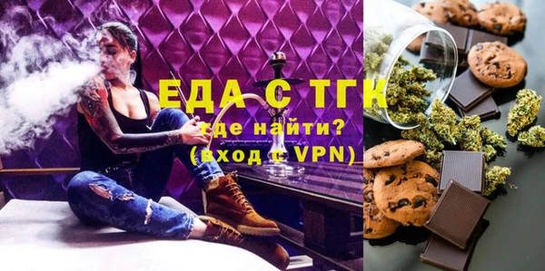 герыч Карталы