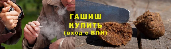 скорость mdpv Карпинск