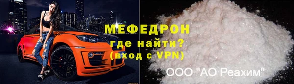 герыч Карталы