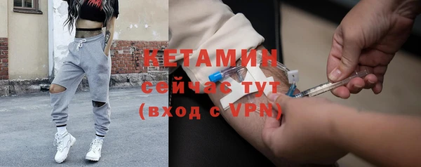 синтетический гашиш Касимов