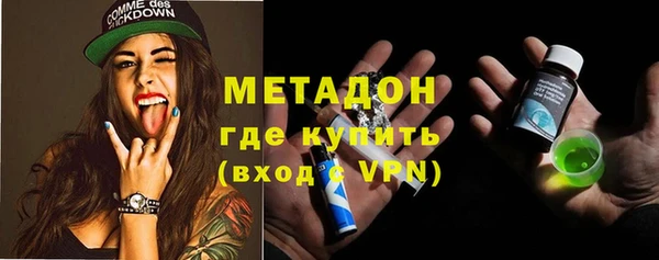 скорость mdpv Карпинск