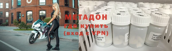 синтетический гашиш Касимов