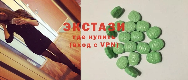 синтетический гашиш Касимов