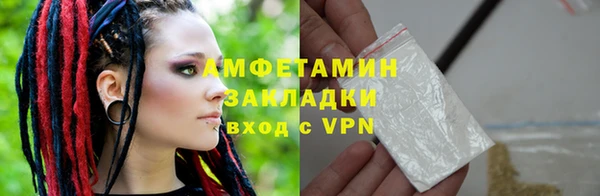 синтетический гашиш Касимов