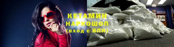 скорость mdpv Карпинск