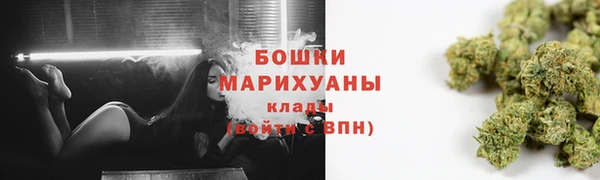 герыч Карталы