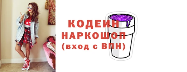 герыч Карталы