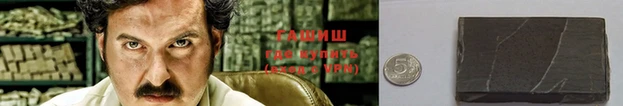скорость mdpv Карпинск