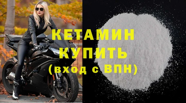 скорость mdpv Карпинск