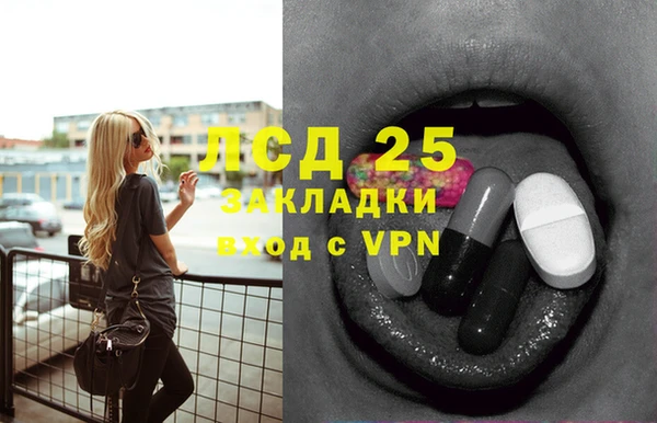 синтетический гашиш Касимов