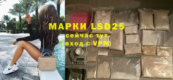 синтетический гашиш Касимов