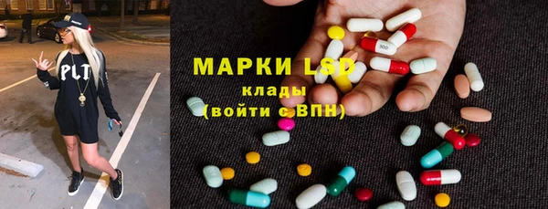 синтетический гашиш Касимов