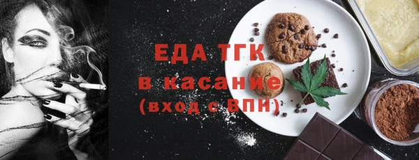 синтетический гашиш Касимов