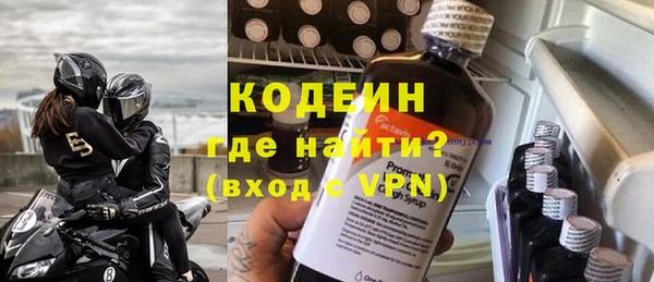 синтетический гашиш Касимов