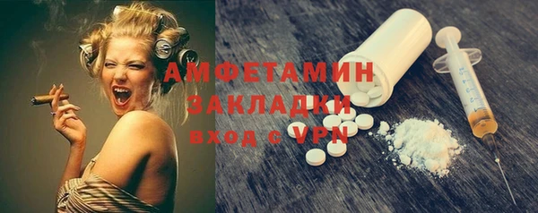 скорость mdpv Карпинск
