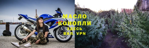 герыч Карталы