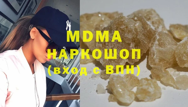 герыч Карталы