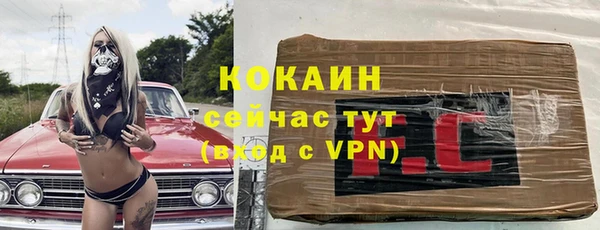 синтетический гашиш Касимов