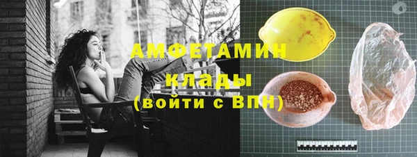 скорость mdpv Карпинск