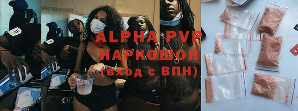 герыч Карталы