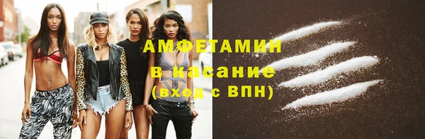 герыч Карталы