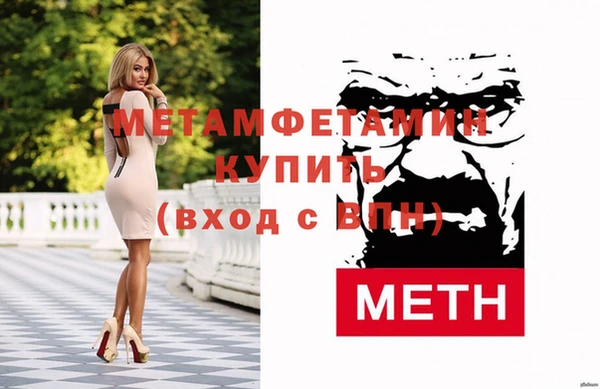 герыч Карталы