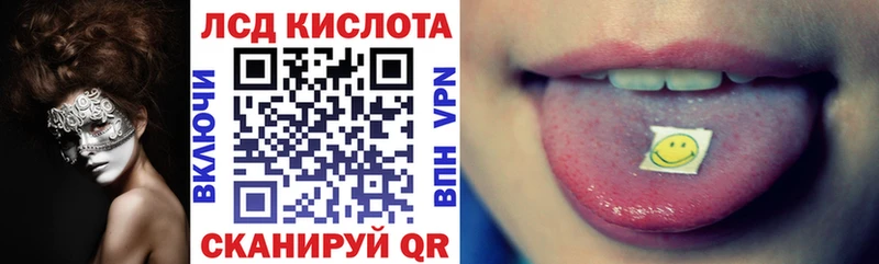 Купить закладки  Буйнакск  Марки 25I-NBOMe 1,8мг 
